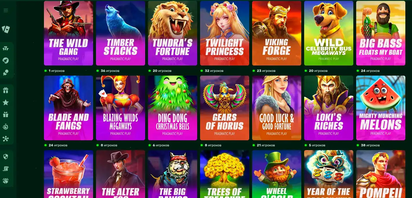 VIP программа Bollywood casino
